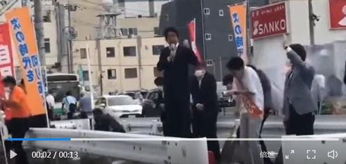 安倍爆料视频,揭秘政坛内幕与权力斗争  第3张