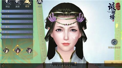 白无垢爆料视频完整版