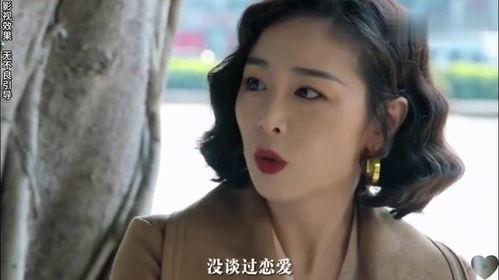 狂飙大嫂吃瓜视频大全免费观看,免费观看,揭秘娱乐圈幕后风云 第3张 狂飙大嫂吃瓜视频大全免费观看,免费观看,揭秘娱乐圈幕后风云 第3张