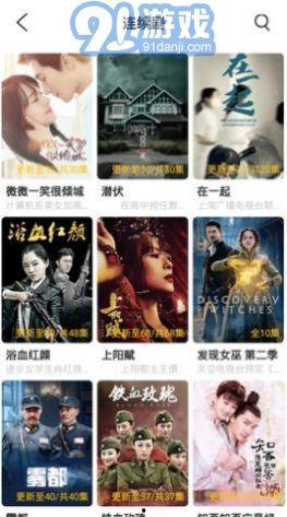 bt天堂在线观看,解锁海量资源，畅享影视盛宴  第3张